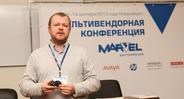 Мультивендорная конференция в Сибири