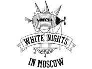 Логотип Белые ночи в Москве
