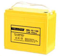 Yellow Battery