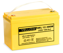 Yellow Battery