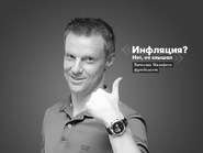 фвы ф11