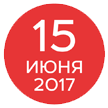 Summertime Network Studios 16 июня