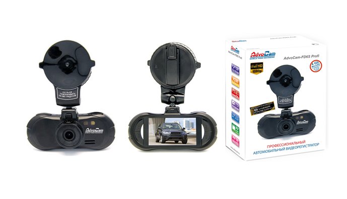 AdvoCam-FD6S Profi 