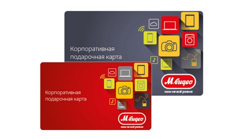 Весенняя акция на оборудование Cisco SB