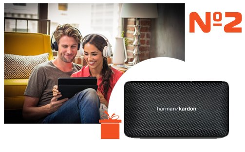 Промо Harman, JBL