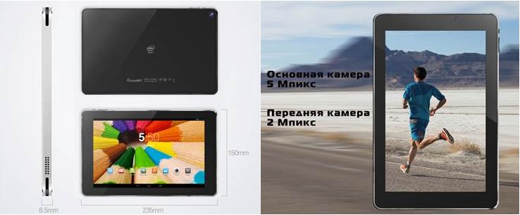 iconBIT NetTAB THOR IZ 3G