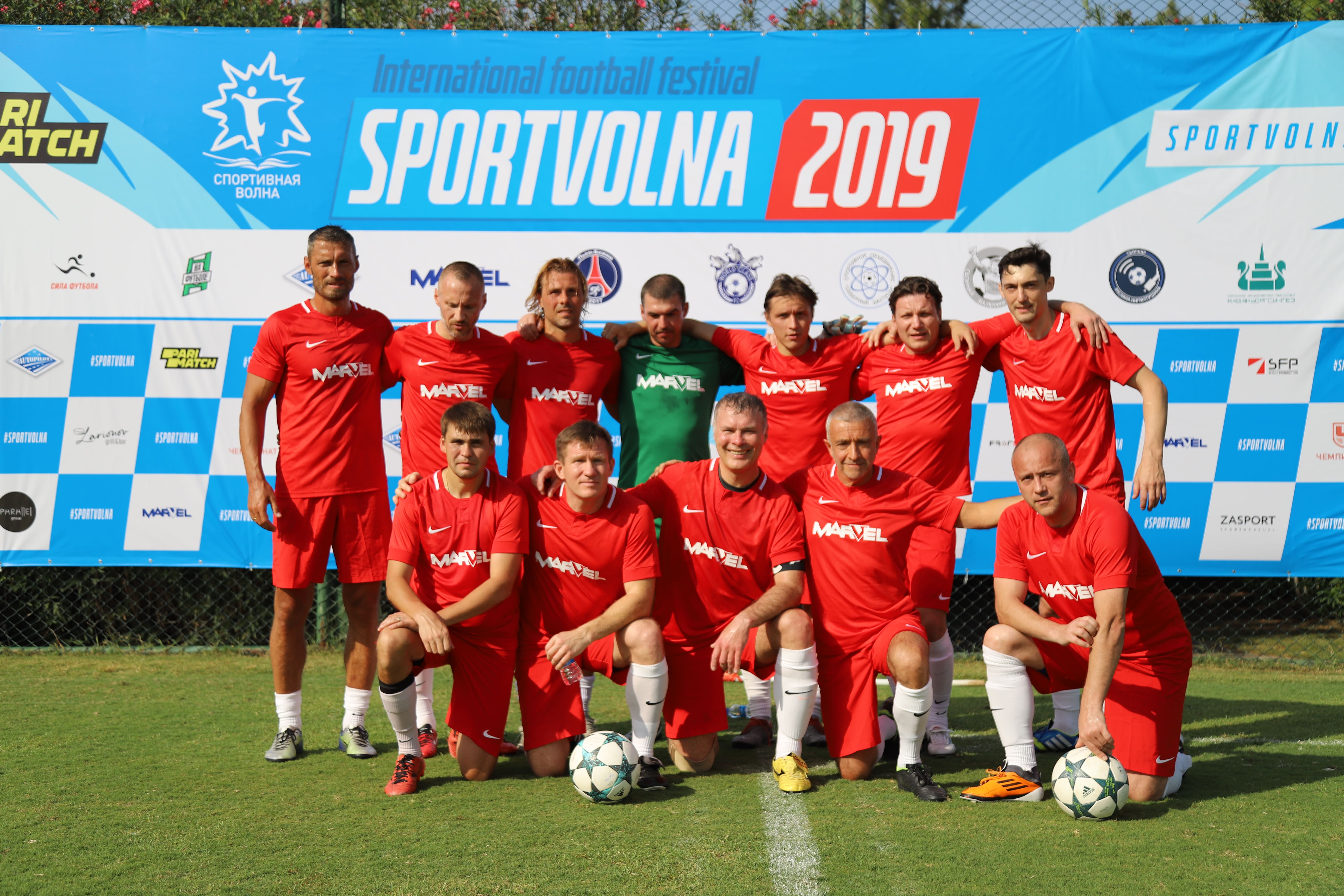 Команда "Марвел" на футбольном фестивале "Спортивная волна 2019"
