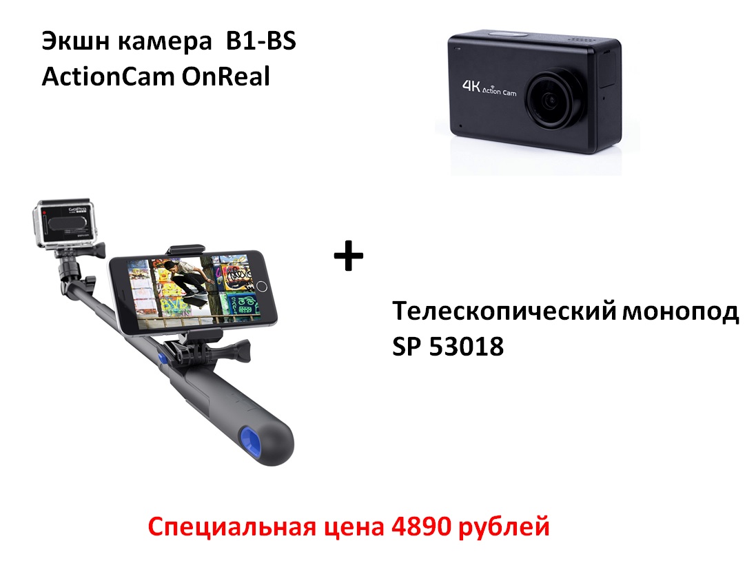 camera1