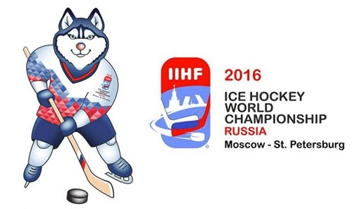 Эмблема ЧМ по хоккею 2016