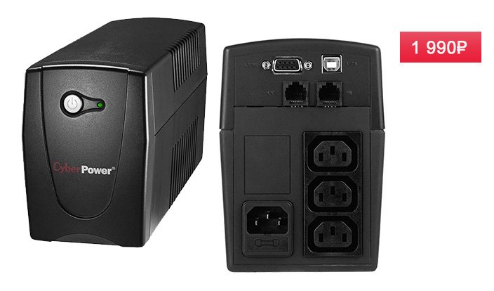 CyberPower VALUE400EI-B