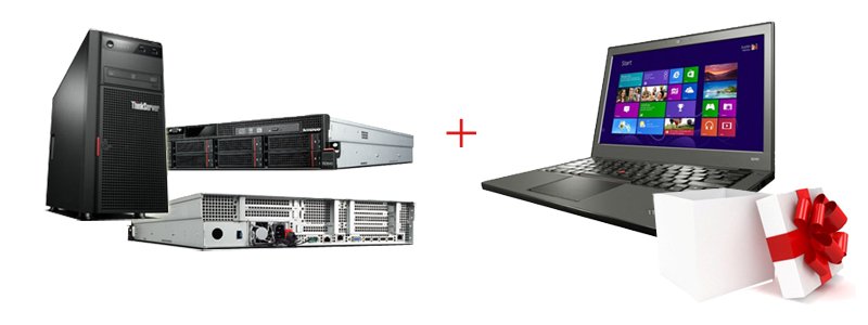 Акция по серверному оборудованию Lenovo