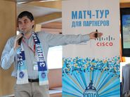 Матч-тур для партнеров